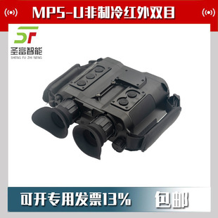 MP5?U�๦���pĿ�t�����h�R�������pĿ�t������