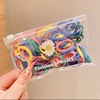 Children's rubber band color lace does not hurt the hair circle Korean high elastic cute girl tie hair rope 50 bags