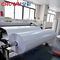 皇冠80U油膠粘貼EVA海綿塑膠件固定辦公室DS10G/90U雙面膠