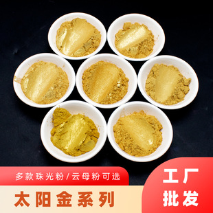 �S�����l�߹��ɫ���۸��W�͜���ī�T��ӡˢ���S�����Ͻ��