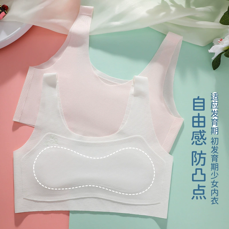 Tank top, summer thin underwear for elementary school students, bra, wholesale