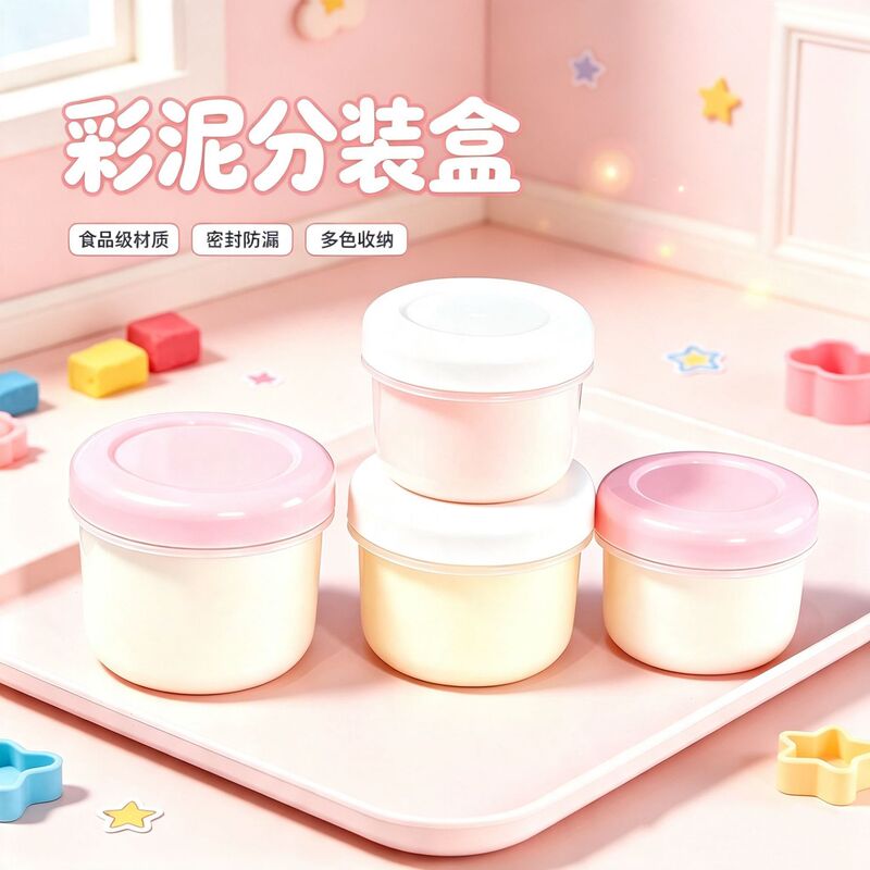 Crystal clay, plasticine, colored clay, plastic cup, foaming glue, slime, ultra-light clay, jar, space toy, sand cup Crystal clay, plasticine, colored clay, plastic cup, foaming glue, slime, ultra-light clay, jar, space toy, sand cup