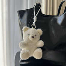 坐姿小熊挂件包包装饰毛绒玩偶布公仔情侣钥匙扣创意礼物男女通用