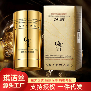 �W���Ƴ�����˪�������̝��o�w��˪�����o�TĨ˪�̑B���w���A˪