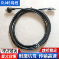 现货网络线RJ45水晶头注塑一体组装式网线 超六类 CAT6网线批发