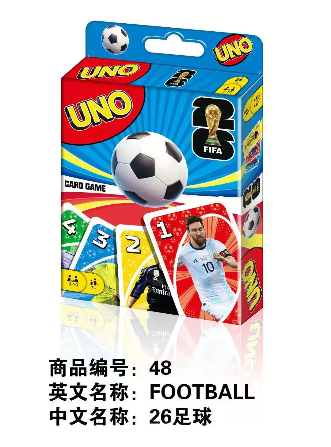 UNO Uno