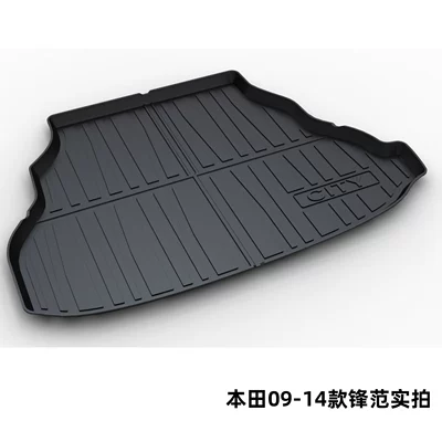 for Honda Accord Crv | Trunk Mat - honda-09-14-fengfan-dedicated-car