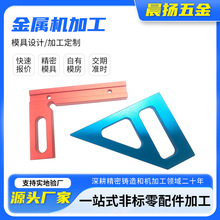 cnc机加工数控自动车床走心机非标五金精密铜套小零件黄铜件加工