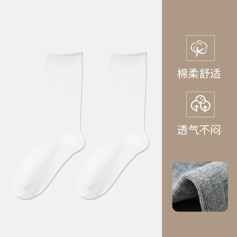 白色卷边袜子女纯棉中筒袜ins秋冬日系jk抽条学生长袜无骨月子袜|undefined