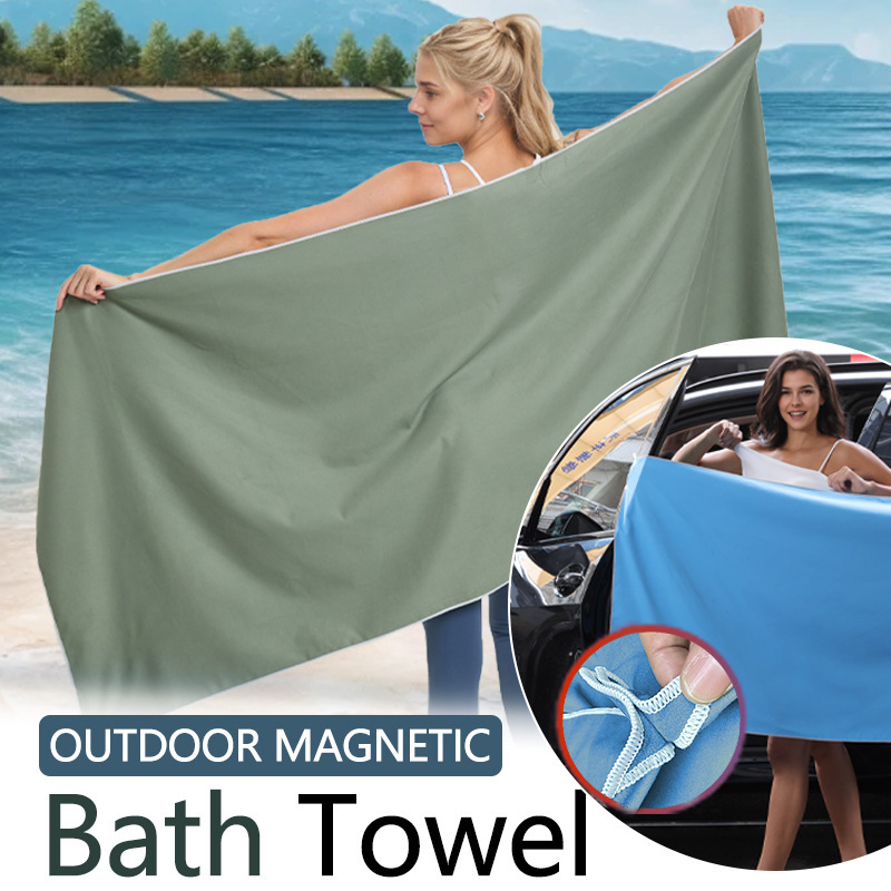 Magnet Towel Sports Towel Quick-Drying Microfiber Magnet Beach Towel Magnetic Bath Towel Outdoor Multi-Purpose Magnet Towel Sports Towel Quick-Drying Microfiber Magnet Beach Towel Magnetic Bath Towel Outdoor Multi-Purpose