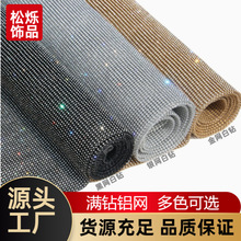 �S�ҟ��N�X�W�M�3MM�����zˮ荿ɠC�N�DIY�bW�Ь�������