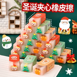 钥匙扣及钥匙扣配件;便利贴;书签