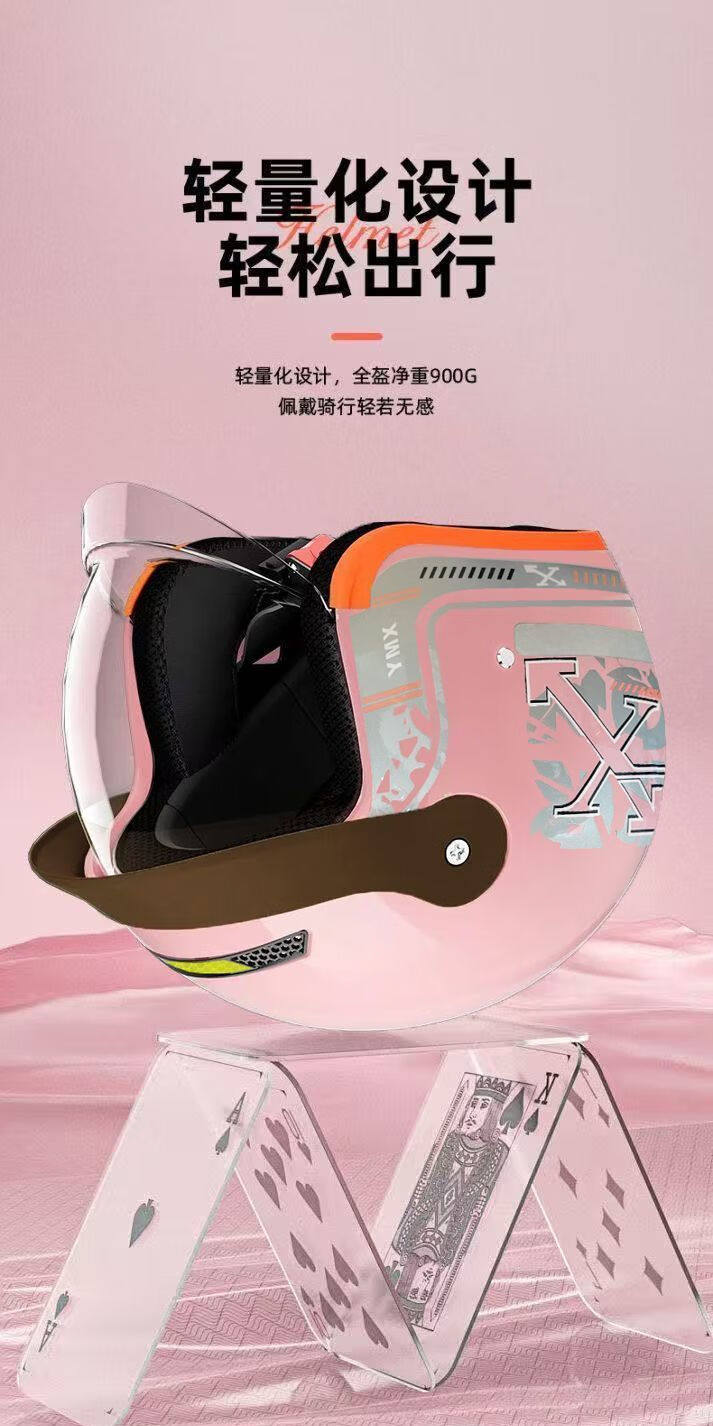 3C Certified Electric Vehicle Helmet, Autumn and Winter Warm Motorcycle Helmet for Men and Women, Large Size, Suitable for All Seasons, Safety Helmet