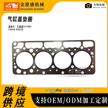 �ñ���V1100���ͻ�������̻�е�ھ�����׸ǵ�Ȧ15444-03310