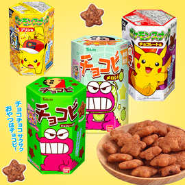 日本版tohato桃哈多蜡笔小新饼干巧克力鳄鱼先生膨化食品进口臻韫