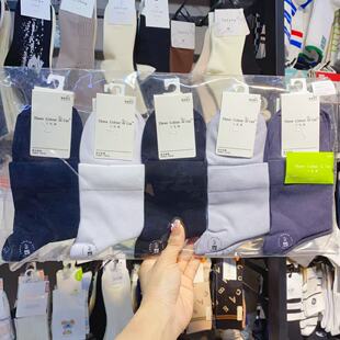 Three-color cat business men's socks spring and summer thin combed cotton handmade boneless stitched cotton socks men's medium and high
