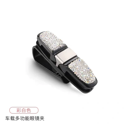 Car Glasses Clip Multifunctional Car Sunglasses Holder Car Eye Box Cute Diamond-encrusted Women's Car Sun Visor Clip (Car Glasses Clip/Bill Clip) - double-clip-glasses-clip-with-diamonds-white-diamond