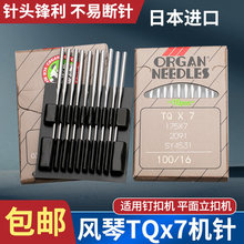 �M���L��TQX7ᔿۙCӆ�ۙC��o�Cӆ�~�C�TQ*7�Lᘿp�x�C�C�