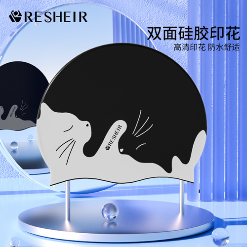Professional swimming cap silicone women's waterproof ear protection long hair special adult plus size non-stretch men's fashionable swimming cap