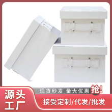 粉色皮革收纳盒样板房衣帽间软装装饰摆件箱展厅女孩房储物箱