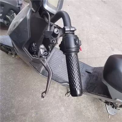 Brake Handle Clutch Handle – Steering rod