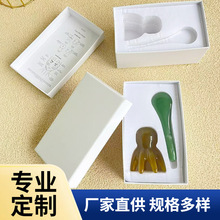 抖音网红八爪鱼按摩梳天地盖包装盒子章鱼梳头皮按摩器礼盒工厂