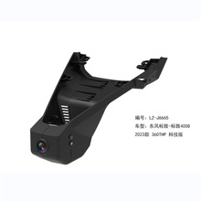 m20234008[ʽWIFI܇ӛ䛃x4Kǰpһ