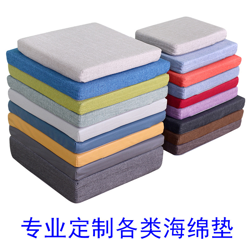 跨境高密度海绵垫子椅垫坐垫卡座学生凳子办公室椅子长椅垫子户外