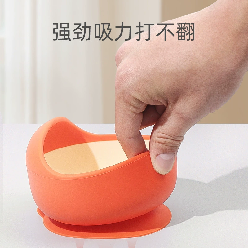 Children's tableware, two-color set, silicone dinner plate for food