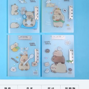 A4�p�A�Y�ϊAԇ��A���ɌW���ɐۿ�ͨ�ļ��APP�����ռ{�A����