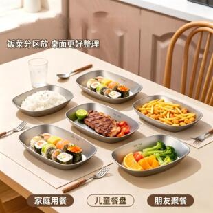 ���P䓲ͱP��ʽ���ͱPˮ���P�ӹ��I�L�c���бP�[�P��Ʒ�P¶�I�ͱP