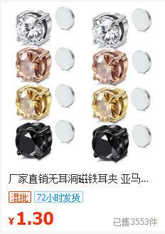 微信截图_20230509115015