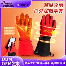 �����\�ӳ�늱�ůUSB�ӟ������� Ů��ˮ�T�з��L������H�����|��