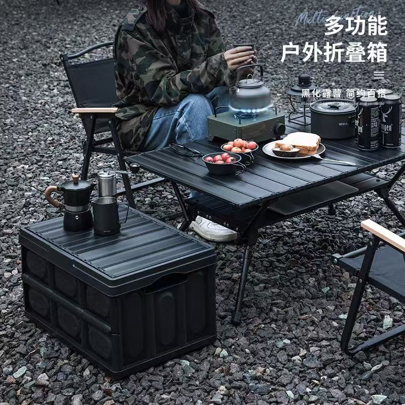 Viaje de gran capacidad al aire libre en el vehículo de campamento cajas plegables cajas de almacenamiento mesa al aire libre de campamento universal