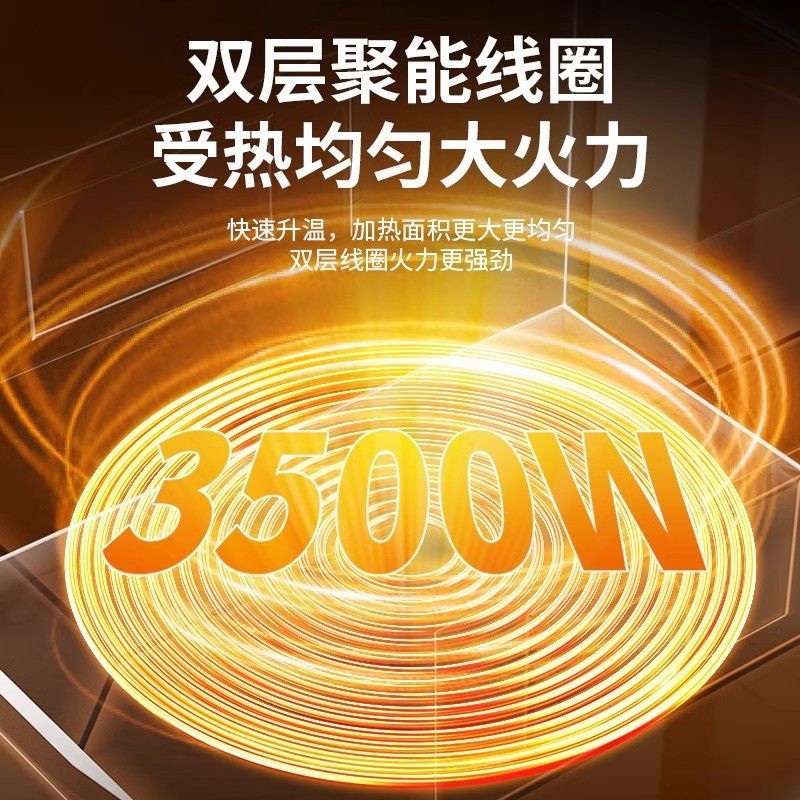 Freidora comercial sin humo, freidora electromagnética con humo purificador de humo, freidora de succión de humo, especial para pollo frito