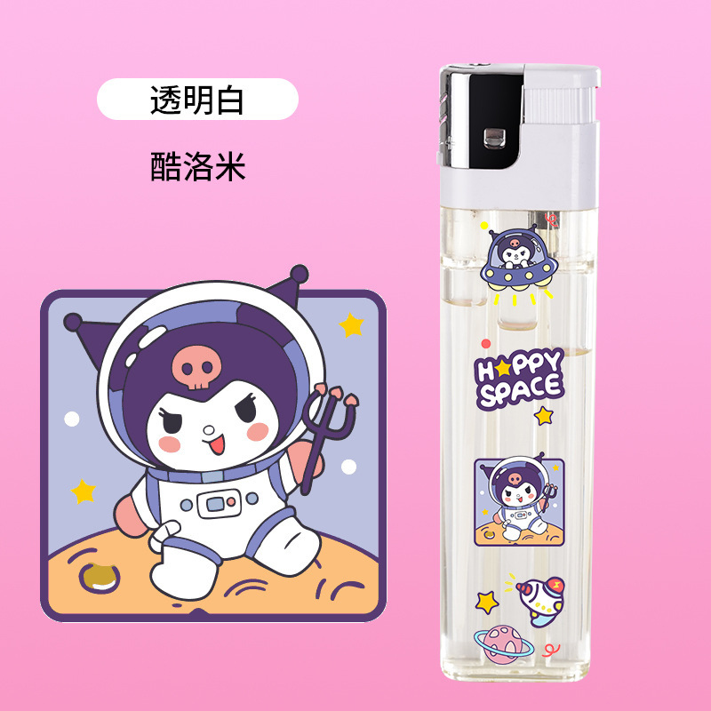 卡通巨无霸超大号打火机大容量个性创意加长加大款超耐用一次性|undefined