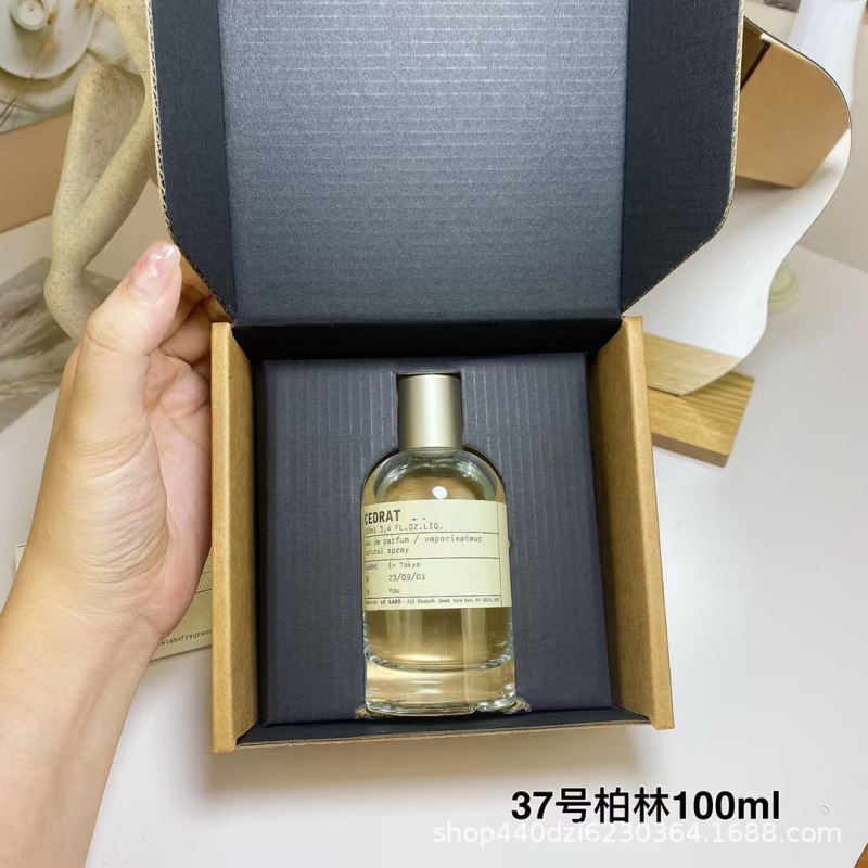 ベトナム香水 No.33 サンダルウッド No.13 ユビアン 28 ソウル 29 紅茶 22 ベルガモット 10 東京 31 ローズ|undefined