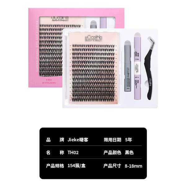 Double-sided glue for eyelashes, tweezers