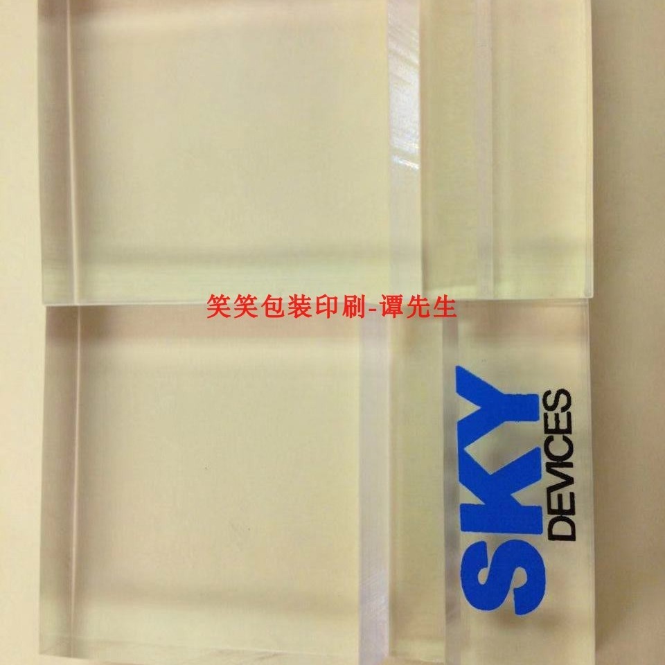 手机展示架 懒人支架 小电子产品展示架 可按尺寸定 可印logo