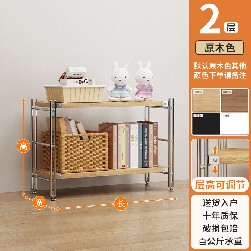 日本式物置棚床置き多層組み合わせ収納棚リビングバルコニーシンプル家庭用キッチン電子レンジ収納棚