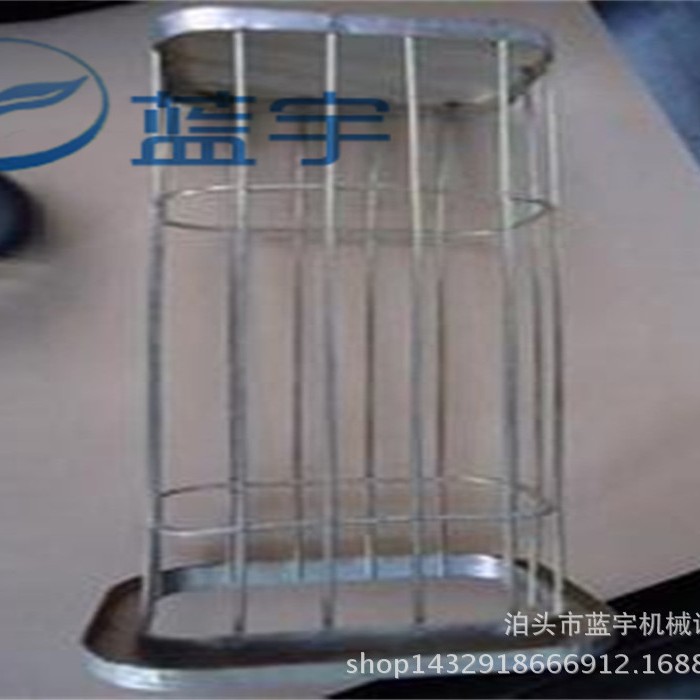 多接头除尘骨架 梯形袋笼 镀锌龙骨架 收尘滤袋扁框架除尘配件
