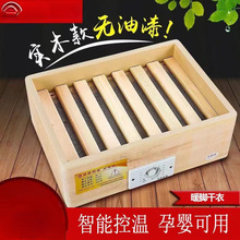 ��ľ�o������ÿ���������ů�_����늻�Ͱ�k���ҿ���tȡů��