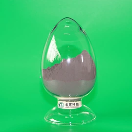 其他氧化物;金属粉、浆;其他金属粉末