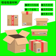 �ɶ�����Ӳ���Q������㼈�� ������̖�Ԍ��������Ӻ��Ҽ���