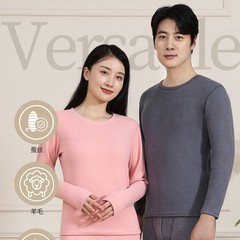 升级款高园领加厚考拉绒装超厚防寒驼绒秋衣秋裤睡衣冬保暖内衣套