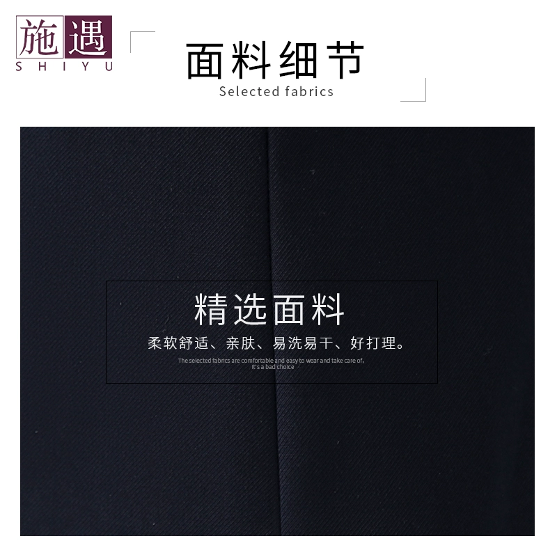 Осенняя демисезонная комплектация, штаны, классика костюма, slim fit