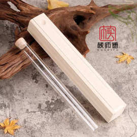 玻璃香管礼盒线香盒子单支装香管礼盒长条形沉香檀香线香香桶木盒