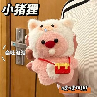 С�i��֨֨��������diy�����ֹ���ż���ϰ��ɐ�ë�q���ް������