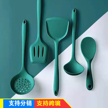 家用硅胶锅铲汤勺漏勺饭勺套装不粘锅专用耐高温硅胶铲子家用炒菜