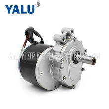 ����늴ńx܇݆��늙CMY1016ZL 250W24V���늄�݆��늙C�����m��